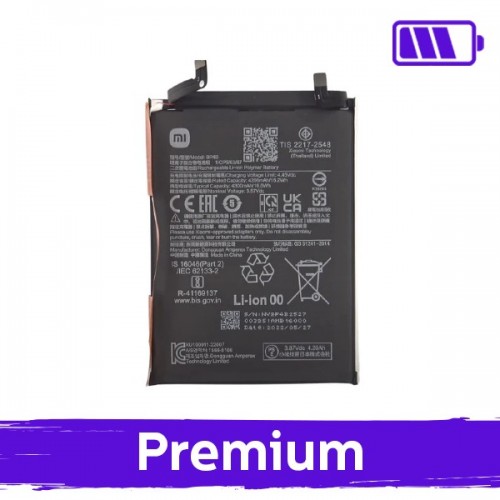 Baterija suderinama su Xiaomi 12 Lite BP4B (OEM)