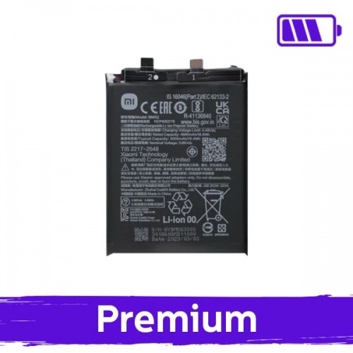 Battery Compatible With Xiaomi 13 Ultra BM5Q (OEM)