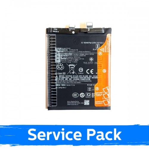 Baterija suderinama su Xiaomi 14 BP4Q (Service Pack)