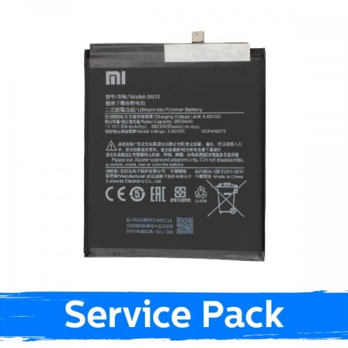 Baterija suderinama su Xiaomi Mi Play BN39 (Service Pack)