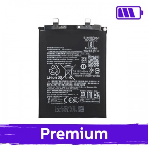 Аккумулятор для Xiaomi Poco F6 5G BP52 (OEM)