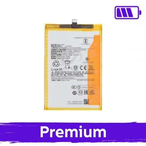 Аккумулятор для Xiaomi Redmi 13 / Poco M6 4G BN5T (OEM)