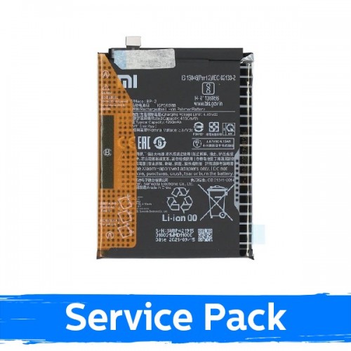 Battery Compatible With Xiaomi Mi 11 Lite 4G / Mi 11 Lite 5G / Mi 11 Lite 5G NE / BP42 (Service Pack)