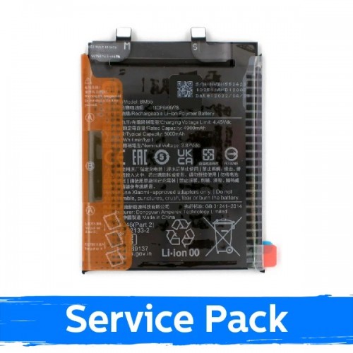 Аккумулятор совместимый с Xiaomi Mi 11 Ultra BM55 (Service Pack)