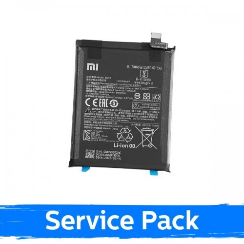 Battery Compatible With Xiaomi Redmi Note 10 / Note 10S / Poco M5s / Redmi 10 2022 / BN59 (Service Pack)
