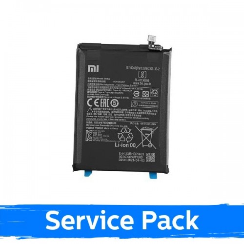 Battery Compatible With Xiaomi Redmi Note 10 5G / M3 Pro 5G / Redmi 10 / Redmi 10 2022 BN5A (Service Pack)