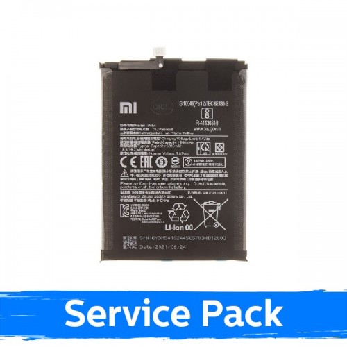 Аккумулятор совместимый с Xiaomi Redmi Note 9T BM54 (Service Pack)