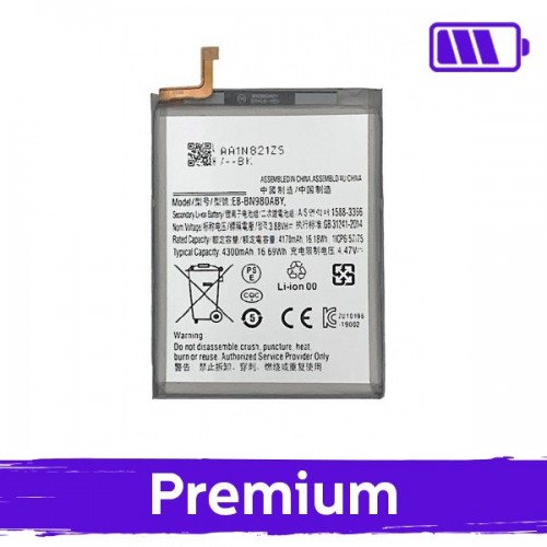 Baterija skirta Samsung N980F Note 20 EB-BN980ABY (OEM)