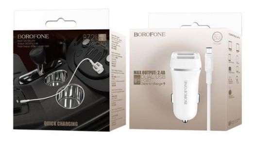 Automobilinis įkroviklis BOROFONE BZ2 Dual USB + microUSB laidas (5V 2.4A) baltas