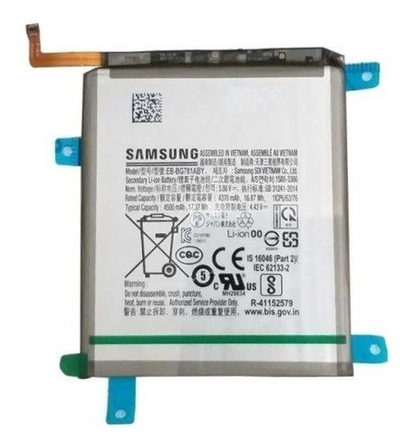 Аккумулятор Оригинал Samsung A525/A526/A528/G780/G781 A52 4G/A52 5G/A52s/S20 FE/S20 FE 5G 4500mAh EB-BG781ABY (сервисная упаковка)