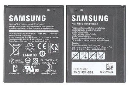 Battery original Samsung G525 XCover 5 EB-BG525BBE (service pack)