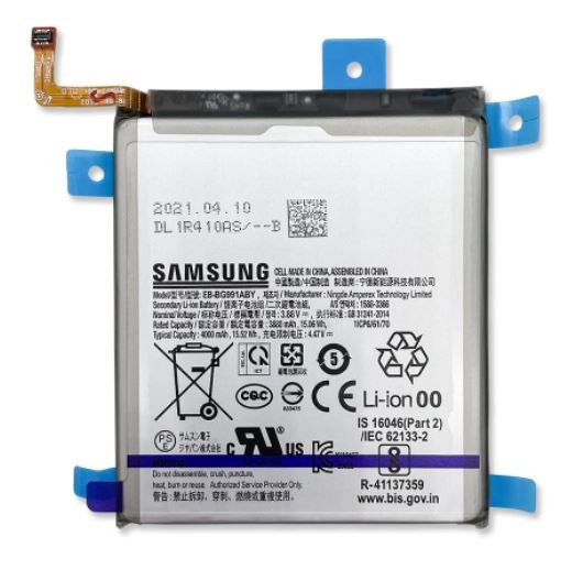 Battery original Samsung G991 S21 3880mAh EB-BG991ABY (service pack)