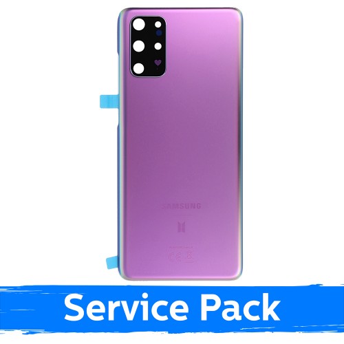 Galinis dangtelis suderinamas su Samsung G985 S20 Plus / Purple / (Service Pack)