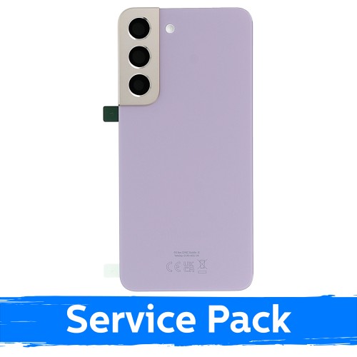 Back Cover Compatible With Samsung S901 S22 / Violet / (Service Pack)