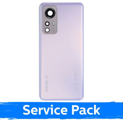 Back Cover Compatible With Xiaomi 12 (12X) / Purple / (Service Pack)