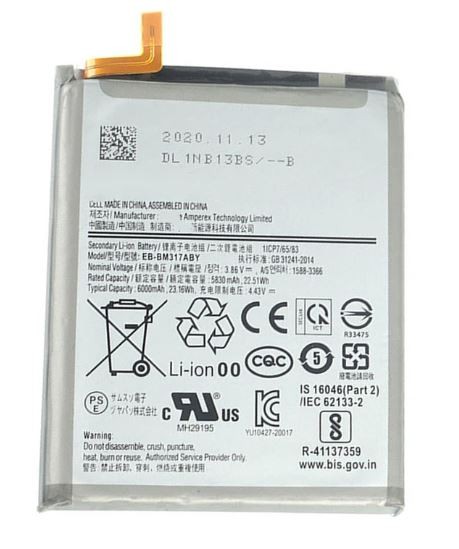 Аккумулятор Оригинал Samsung M317s M31s 5830mAh EB-BM317ABY