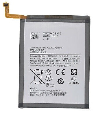 Battery ORG Samsung N770F Note 10 Lite 4370mAh EB-BN770ABY