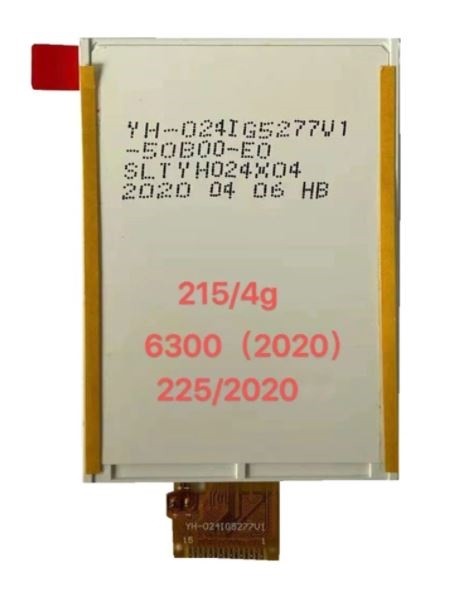 LCD экран Nokia 225 4G 2020 215 4G 2020 6300 4G 2020 HQ