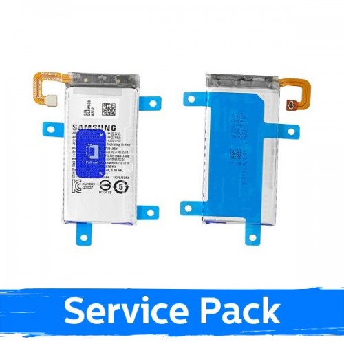 Аккумулятор для Samsung F731 Z Flip5 (EB-BF731ABY) (Service Pack)