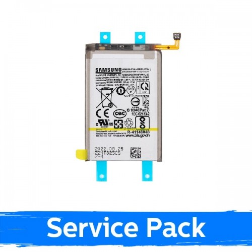 Baterija suderinama su Samsung F936 Z Fold4 (EB-BF936ABY) (Service Pack)