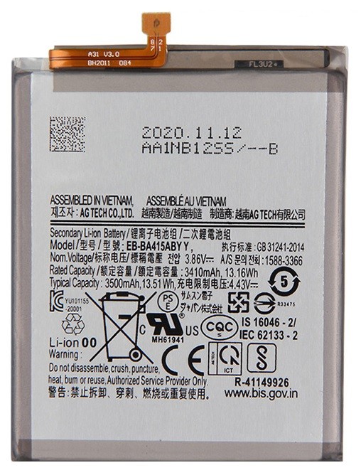 Аккумулятор Оригинал Samsung A415 A41 3500mAh EB-BA415ABY