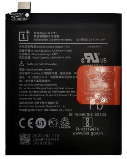 Аккумулятор Оригинал OnePlus 7T BLP743 3725mAh