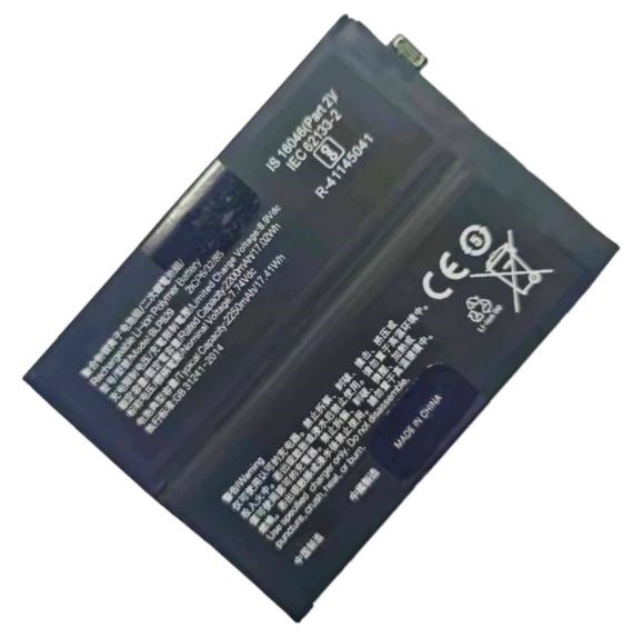 Аккумулятор Оригинал OnePlus 9 BLP829 4500mAh (для Китая, Индии)