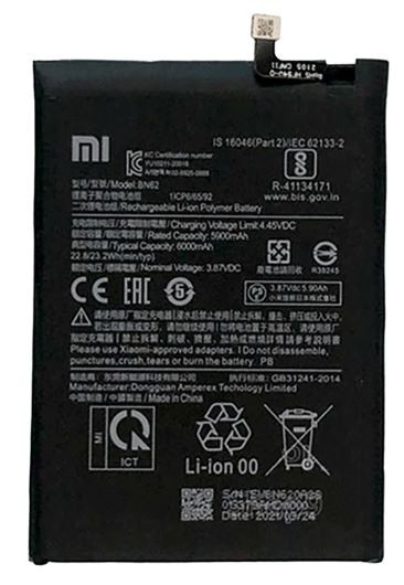 Battery original Xiaomi Redmi 9T/Redmi Note 9 4G/Poco M3 6000mAh BN62