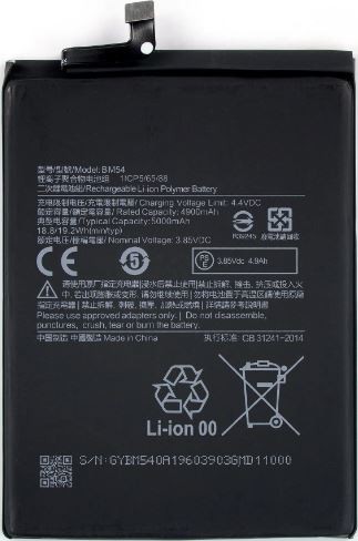 Аккумулятор Оригинал Xiaomi Redmi Note 9T 5000mAh BM54
