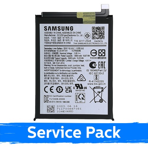 Battery Compatible With Samsung A045 A04 SCUD-WT-W1 (Service Pack)