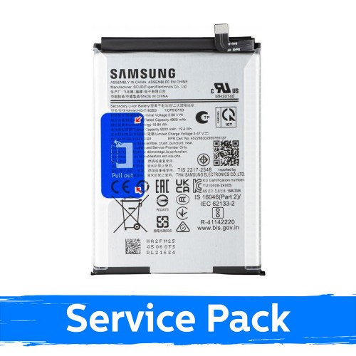 Battery Compatible With Samsung A065 A06 4G HQ-7160SS (Service Pack)