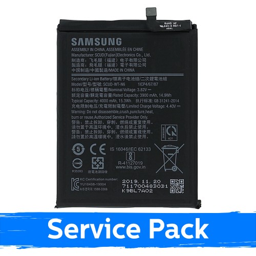 Батарея совместимая с Samsung A215 A21 / A207 A20s / A107 A10s SCUD-WT-N6 (Service Pack)