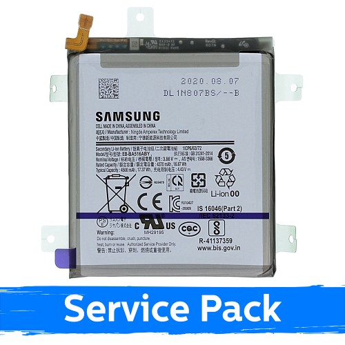 Аккумулятор для Samsung A516 A51 5G EB-BA516ABY (Service Pack)