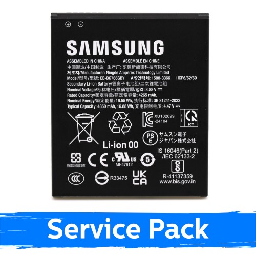 Аккумулятор для Samsung G766 Xcover 7 Pro EB-BG766GBY (Service Pack)