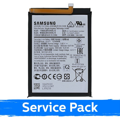 Baterija Samsung M115 M11 HQ-S71 (Service Pack)