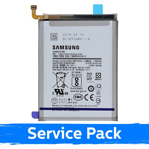 Аккумулятор для Samsung M215 M21 EB-BM207ABY (Service Pack)