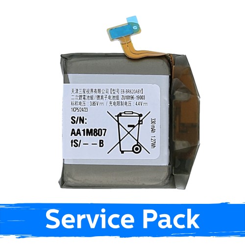 Baterija Samsung R825 Watch Active 2 44mm EB-BR820ABY (Service Pack)