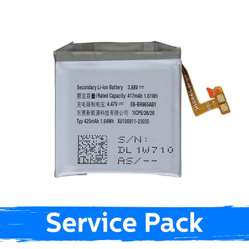 Батарея совместима с Samsung R960 / R965 Watch 6 Classic 47mm EB-BR965ABY (Service Pack)
