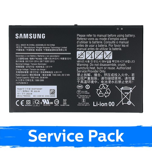 Baterija Samsung T630 / T636 Tab Active4 Pro EB-BT545ABY (Service Pack)