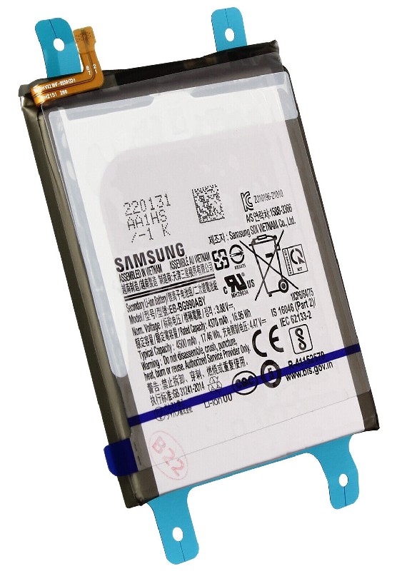 Аккумулятор Оригинал Samsung G990 S21 FE 5G 4500mAh EB-BG990ABY (сервисная упаковка)