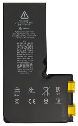 Battery ORG for iPhone 11 Pro Max 3969mAh without BMS with sticker