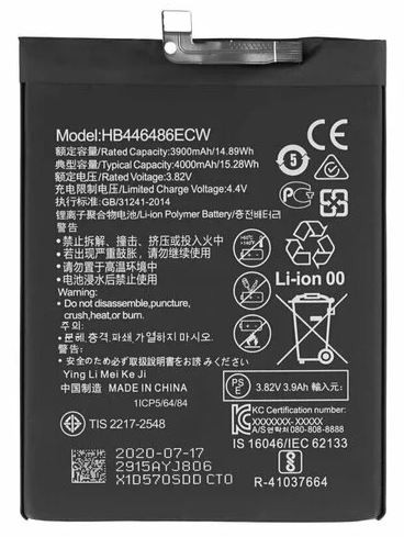 Аккумулятор Оригинал Huawei P20 Lite 2019 P smart Z Huawei Y9 Prime 2019 3900mAh HB446486ECW