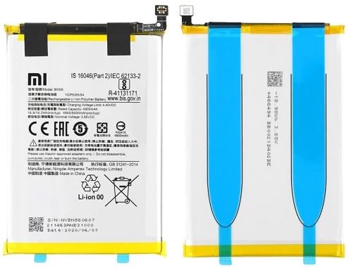 Akumuliatorius originalus Xiaomi Redmi 9A/Redmi 9C 5000mAh BN56