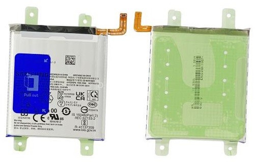 Original battery for Samsung S918 S23 Ultra 5000mAh EB-BS918ABY (service pack)