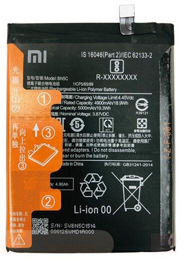 Battery original Xiaomi Poco M4 Pro 5G/Redmi Note 11 5G 5000mAh BN5C (service pack)