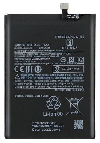 Battery ORG Xiaomi Redmi 10/Redmi 10 2022/Redmi Note 10 5G/Poco M3 Pro 5G 5000mAh BN5A