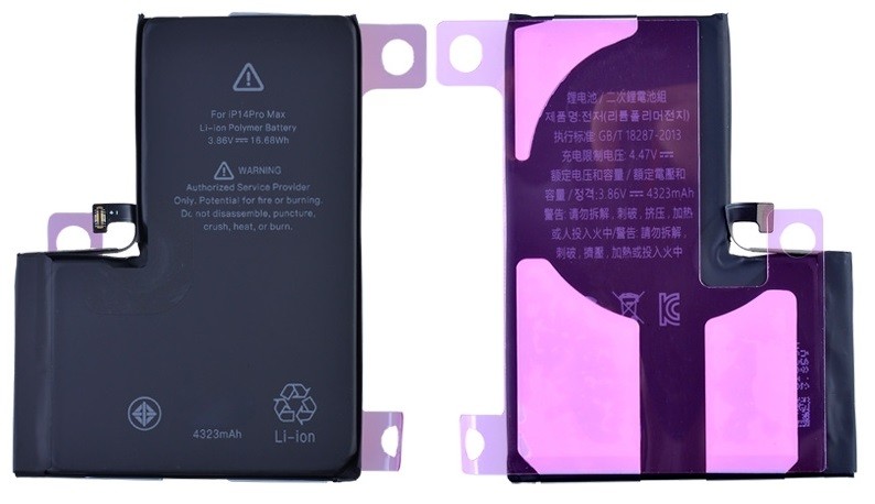 Аккумулятор Оригинал для iPhone 14 Pro Max 4323mAh с наклейкой