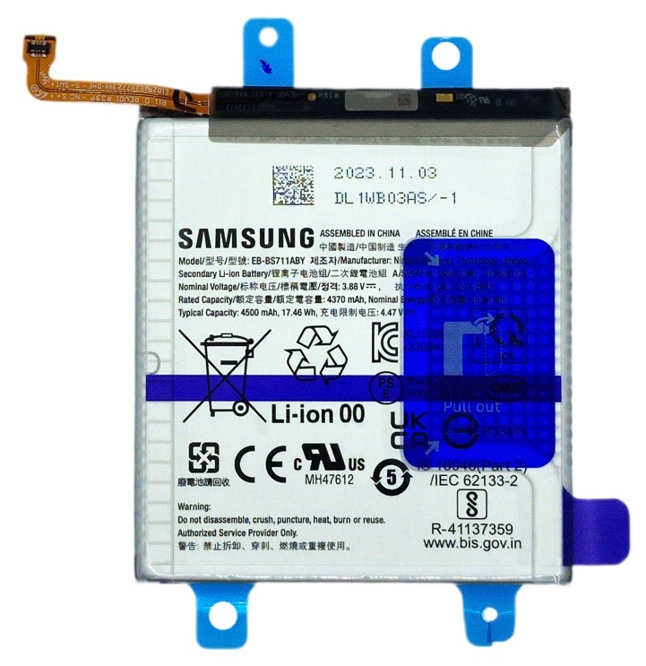 Аккумулятор Оригинал Samsung S711 S23 FE 4500mAh EB-BS711ABY (сервисная упаковка)