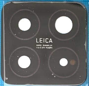 Xiaomi 14 lens for camera Black (only lens) ORG