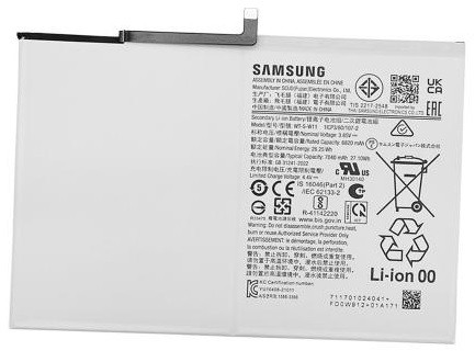 Original battery for Samsung Tab A9+ X210/X215/X216 WT-S-W11 7040mAh (service pack)
